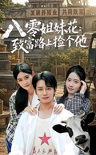 成人三级视功能还能恢复吗：立体视常见问题解答