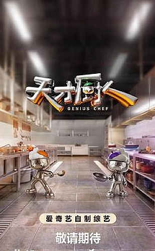 成人三级视功能还能恢复吗：成人改善空间怎么看