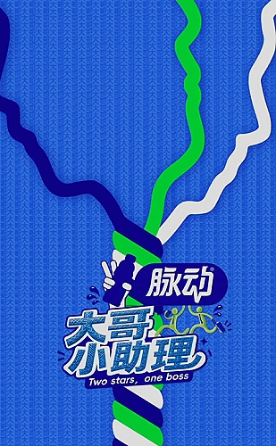 成人三级视功能还能恢复吗：三级视功能的基本概念